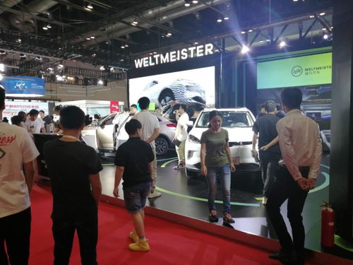 第五届中国 北京 国际电动车博览会即将在京举行