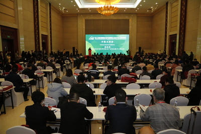 2020第十九届中国住博会在京开幕